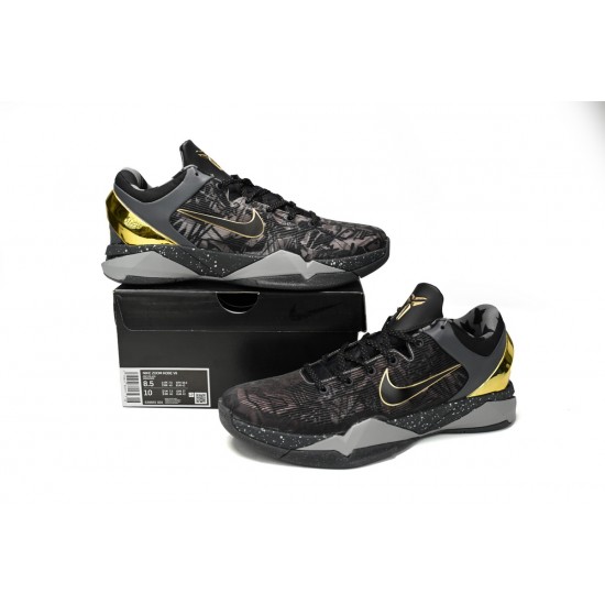 Nike Zoom Kobe 7 System 'Prelude' 639692-001