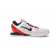 Nike Zoom Kobe 7 System 'Olympic' 488371-102