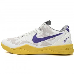 Nike Kobe 8 White/Purple-Yellow 555035-101