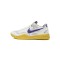 Nike Kobe 8 White/Purple-Yellow 555035-101