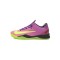 Nike Kobe 8 System 'Mambacurial' 615315-500