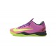 Nike Kobe 8 System 'Mambacurial' 615315-500