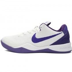 Nike Kobe 8 White Purple FQ3549-100