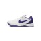 Nike Kobe 8 White Purple FQ3549-100