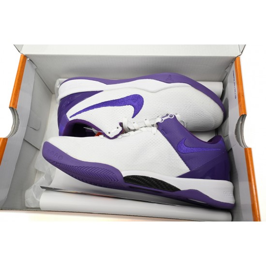 Nike Kobe 8 White Purple FQ3549-100