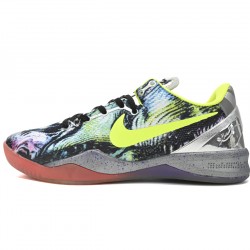 Nike Kobe 8 System 'Prelude' 639655-900