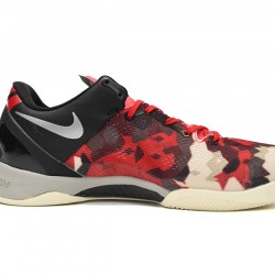 Nike Kobe 8 System 'Milk Snake' 555035-601