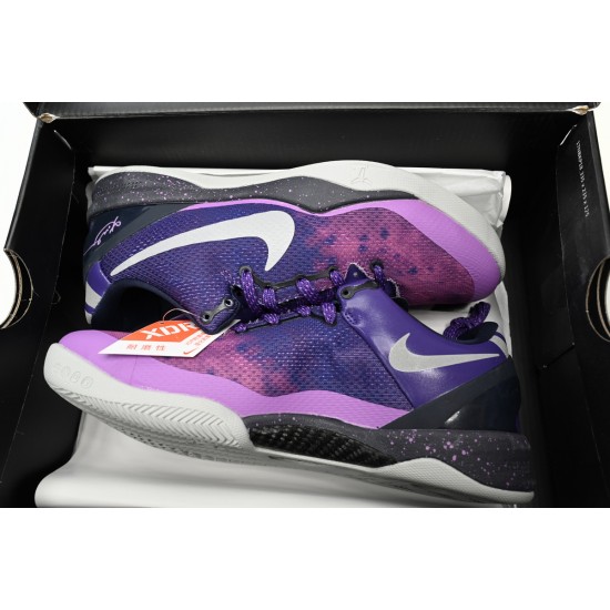 Nike Kobe 8 System 'Playoff' 555035-500