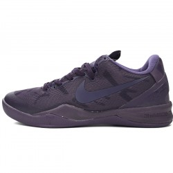 Nike Kobe 8 'Fade To Black' 869456-551