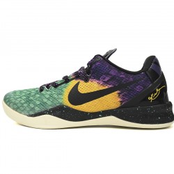 Nike Kobe 8 GC 'Easter' - 555286 302