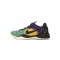 Nike Kobe 8 GC 'Easter' - 555286 302