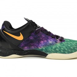 Nike Kobe 8 GC 'Easter' - 555286 302