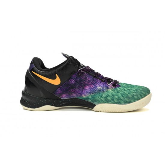 Nike Kobe 8 GC 'Easter' - 555286 302