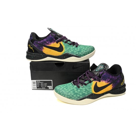 Nike Kobe 8 GC 'Easter' - 555286 302