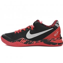 Nike Kobe 8 System 'Philippines Pack - Gym Red' 613959-002