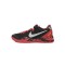 Nike Kobe 8 System 'Philippines Pack - Gym Red' 613959-002