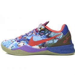 Nike Kobe 8 System Premium 'What The Kobe' 635438-800