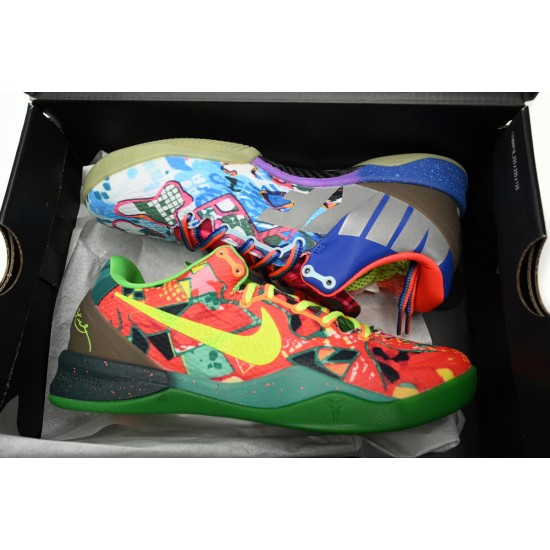 Nike Kobe 8 System Premium 'What The Kobe' 635438-800