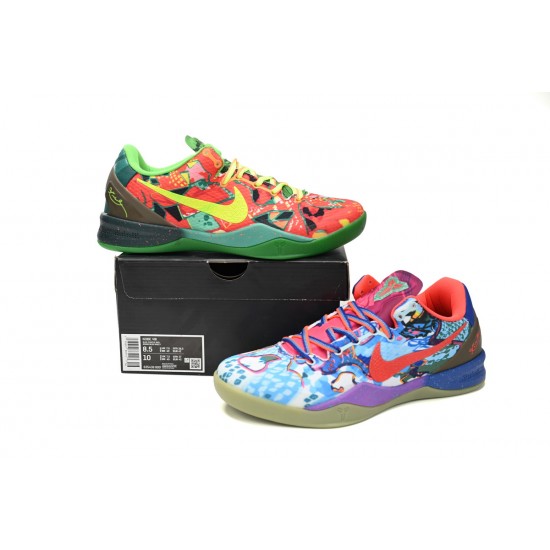 Nike Kobe 8 System Premium 'What The Kobe' 635438-800