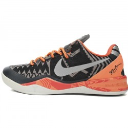 Nike Kobe 8 System 'Black History Month' 583112-001