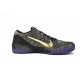 Nike Kobe 9 Elite Low 'Mamba Moment' iD 677992-998