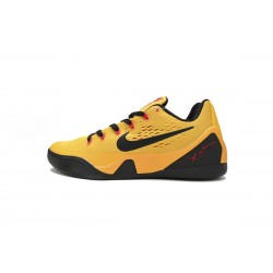 Nike Kobe 9 EM 'Bruce Lee' 646701-700