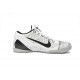 Nike Kobe 9 Elite Low XDR 'Beethoven' 653456-101