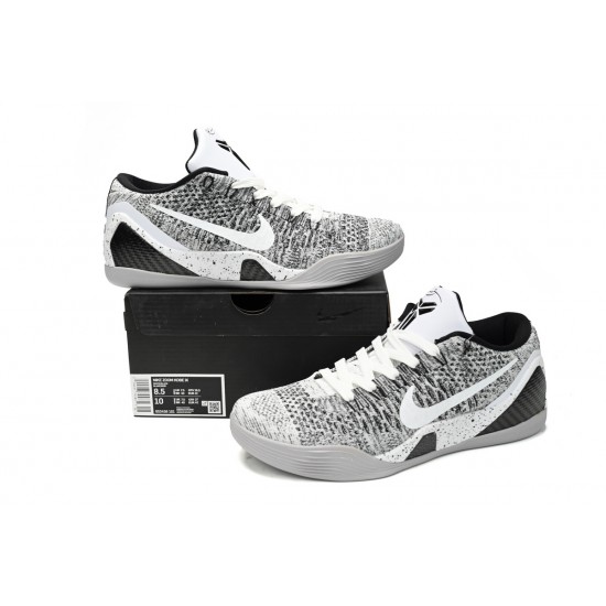 Nike Kobe 9 Elite Low XDR 'Beethoven' 653456-101