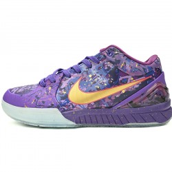 Nike Zoom Kobe 4 'Prelude' 639693-500