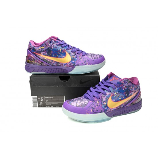 Nike Zoom Kobe 4 'Prelude' 639693-500