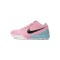 Nike Zoom Kobe 4 Protro Undftd PE AV6339-601