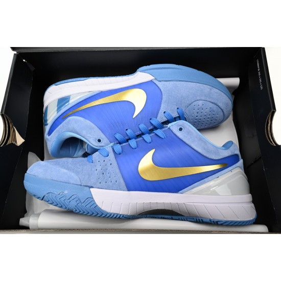 Nike Zoom Kobe 4 Protro Platinum 344335-411