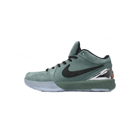 Nike Zoom Kobe 4 Protro 'Girl Dad' FQ3545-300