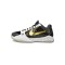 Nike Kobe 5 Protro Black White Gold CD0824-127