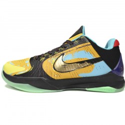 Nike Kobe 5 'Prelude' 386647-700