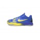 Nike Zoom Kobe 5 Protro '5 Rings' CD4991-400