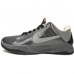 Nike Zoom Kobe 5 'Aston Martin' 386429-004