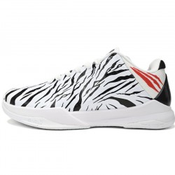 Nike Zoom Kobe 5 Zebra DB4796-556