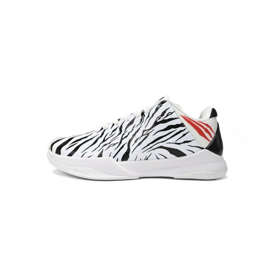 Nike Zoom Kobe 5 Zebra DB4796-556