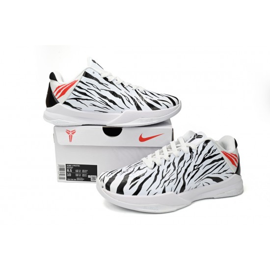 Nike Zoom Kobe 5 Zebra DB4796-556