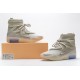 Nike Air Fear Of God 1 'Oatmeal' AR4237-900