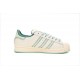 Adidas originals Superstar 'Light Green Beige' IE5532