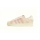 Adidas originals Superstar Women's White New Cherry Blossom Powder GW4441