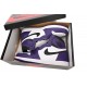 AIR JORDAN 1 RETRO HIGH OG 'COURT PURPLE 2.0' 555088-500