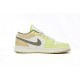 AIR JORDAN 1 LOW 'SAIL OIL GREEN LIGHT LEMON' FD9906-131