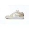 AIR JORDAN 1 LOW SE 'SAIL RATTAN' FB7168-121