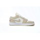 AIR JORDAN 1 LOW SE 'SAIL RATTAN' FB7168-121