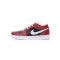 AIR JORDAN 1 LOW 'CHICAGO FLIP' DC0774-603