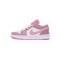 (GS)AIR JORDAN 1 LOW 'DESERT BERRY' 553560-616