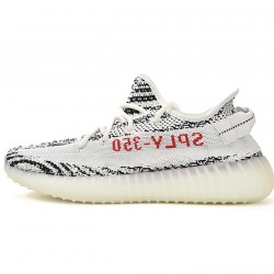 ADIDAS YEEZY BOOST 350 V2 'ZEBRA' CP9654